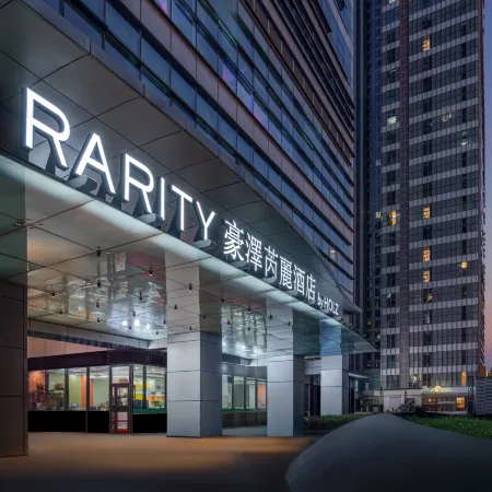 Holz Rarity Hotel