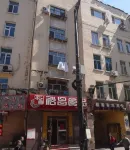 簡愛之屋民宿（中央大街地鐵站店） 哈爾濱住宿飯店