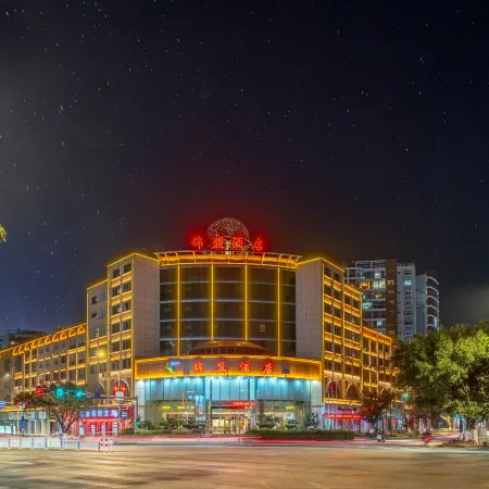 Jinmeng Hotel