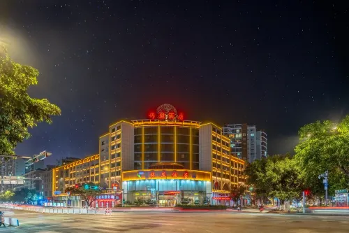 Jinmeng Hotel Hotels in Wenshan