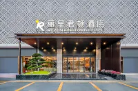 Rezen Jundun Hotel (Chengdu Jintang)