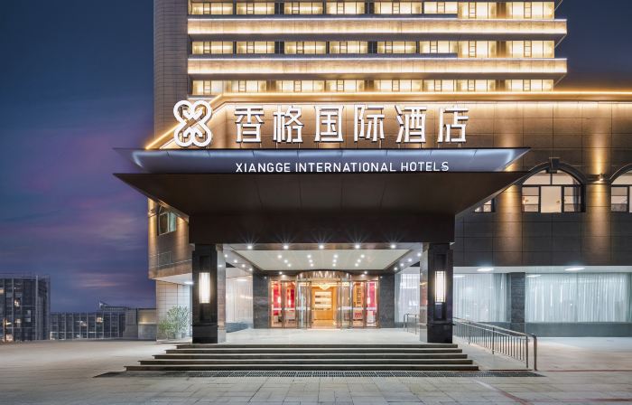 Xiangge International Hotel