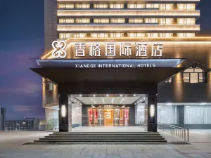 Xiangge International Hotel