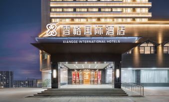 Xiangge International Hotel