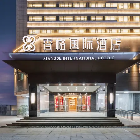 Xiangge International Hotel