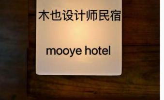 3. MUYE•HOM..