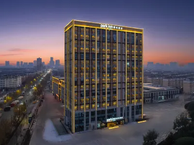 Park Inn by Radisson Suqian Shuyang Hotels in Shuyang