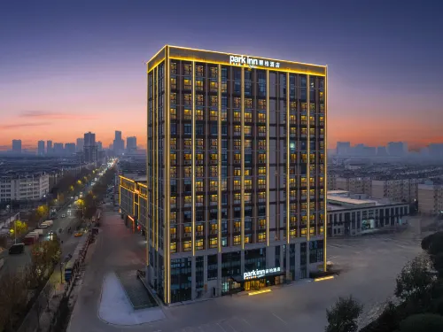 Park Inn by Radisson Suqian Shuyang Hotels in Shuyang