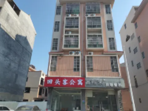 Heyuan Repeat Guest Apartment Hotels in Foundation Shopping Mall