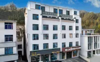 Jinjiang INN(Huangshan Scenic Area South Gate Hotel) Hotels in Huangshan