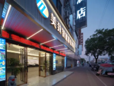 Meizhi Smart Audio-Visual Hotel (Guilin High-Speed Railway North Station) Hotels in Lingchuan