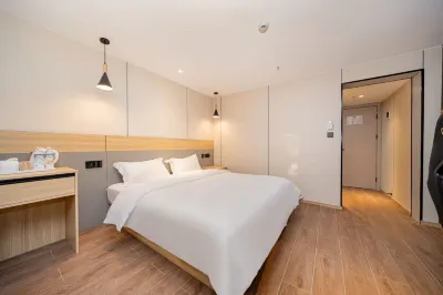 JiTing Esports Hotel Hotels in Shanghai
