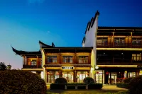 Wuzhen Nangongli lnn Hotels near Xuchang Sauce Park