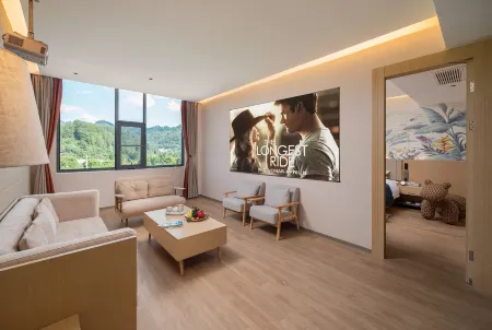 Qingting International Intelligent Hotel Отели рядом со станцией Rongjiang Railway Station