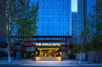 World Hotel (Jinan Hanyu Jingu Olympic Sports Center)