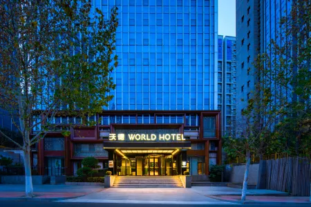World Hotel (Jinan Hanyu Jingu Olympic Sports Center) Отели рядом с достопримечательностью «Shandong Open University»