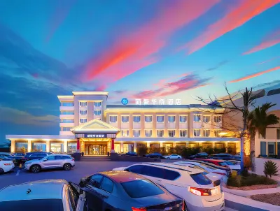 Yantai Lijing Overseas Chinese Hotel Hotellit kohteessa 