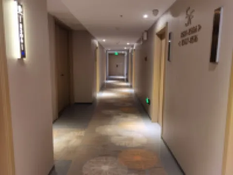 Anrui Hotel