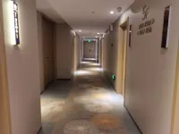 Anrui Hotel