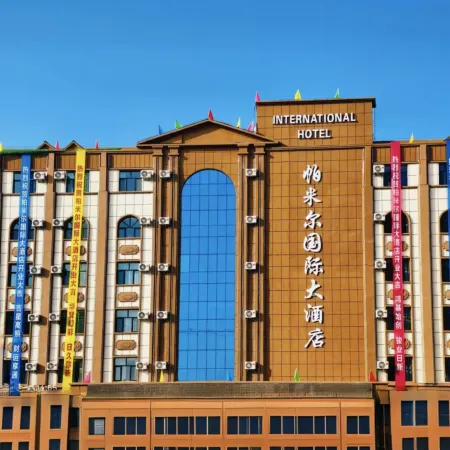 Pamir international Hotel