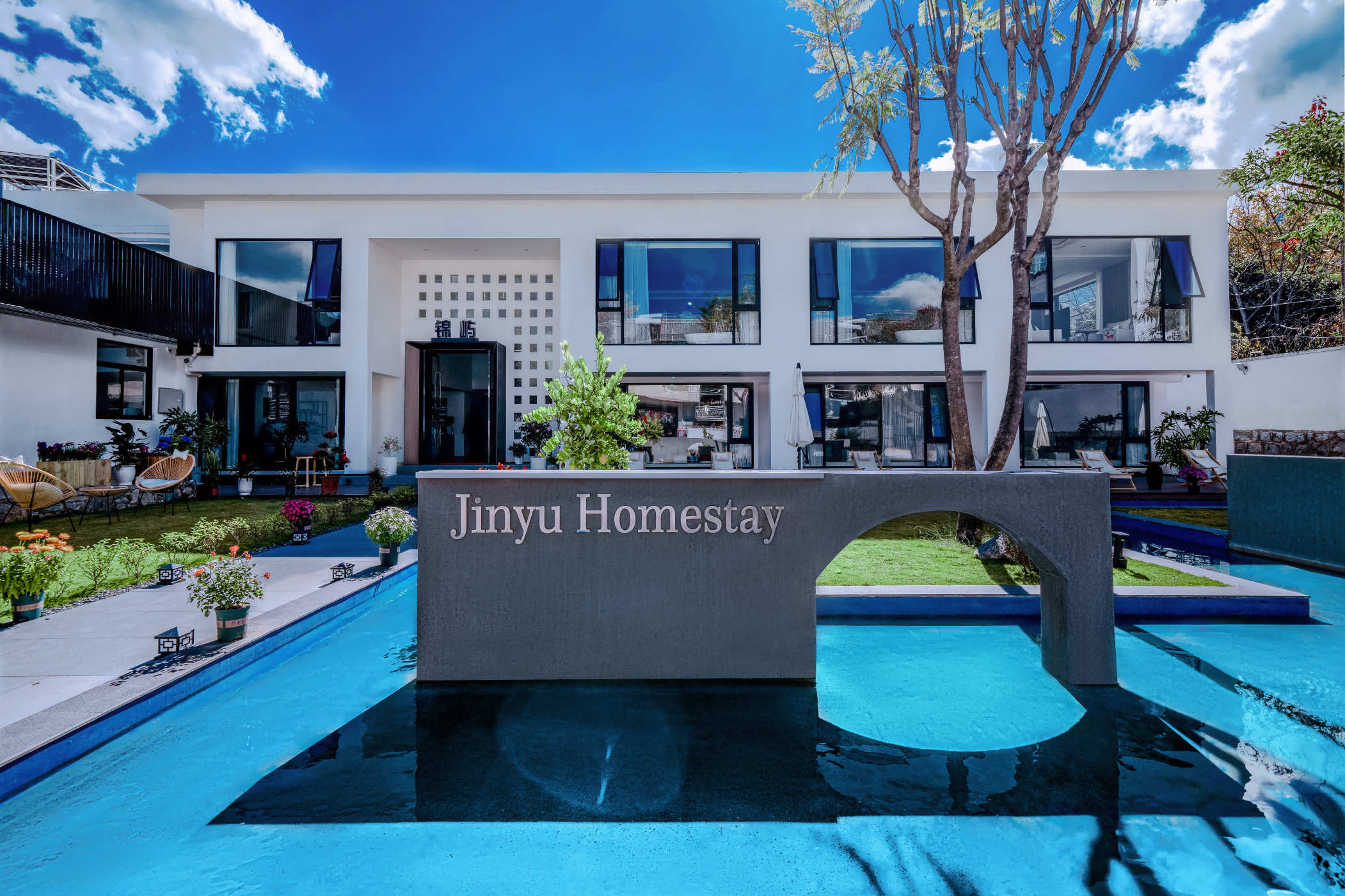 Jinyu B&B (Dali Ancient City March Street)