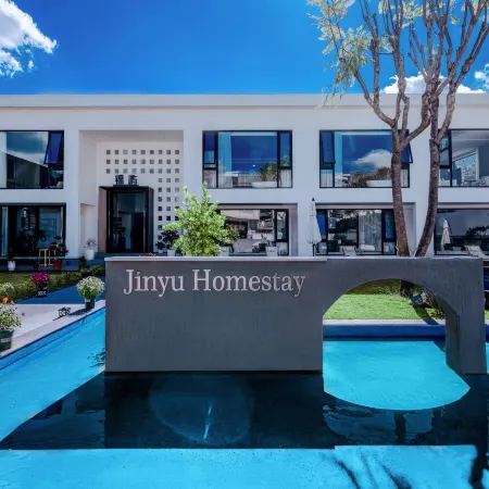 Jinyu B&B (Dali Ancient City March Street)