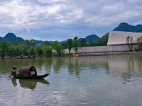 Worry-free Homestay (Biancheng Chadong Scenic Area Store) - Mountain view