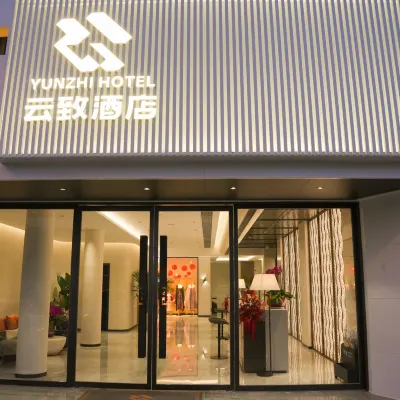 YUNZHI HOTEL Hotels near Guangren Temple
