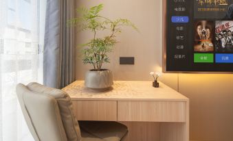 Qujing 1 +1 Express Hotel