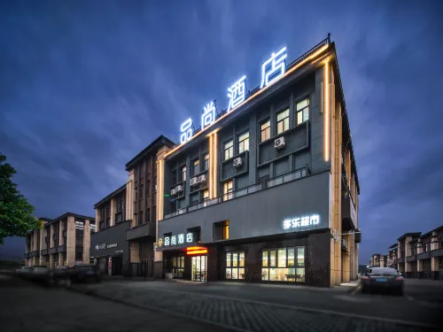 ping shang Hotels in Chongren