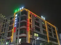 Yuan Coffetel (Yudi Subway Station) Hotel in zona Centre Stage Shuifeng'an Custom Street