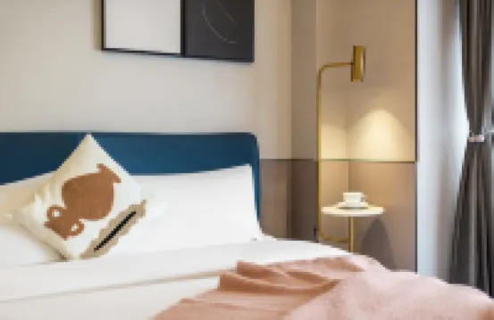 โรงแรมยูเอมัน สาขา พลาซ่าวูยี่ ไอเอฟเอส ศูนย์กั๋วจิน