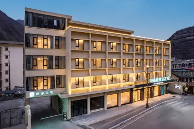 City Comfort Inn Hotel (Aba Jiuzhaigou) Hotel in zona Yongle Passenger Transport Terminal