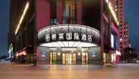 Hilary International Hotel (Zhonghuan City, Exit near Fanhua Avenue Metro Station) Hotels near Hui Garden