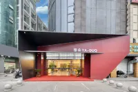 Yaduo Hotel (Changzhou New North Menghe Avenue Branch) Hotels near Xiaohuang Mountain Sceneic Area