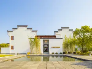 Floral Lux Hotel Jiuhuashan Suli Zhuyunxuan Homestay