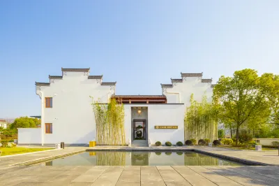 Floral Lux Hotel Jiuhuashan Suli Zhuyunxuan Homestay Hotels in Qingyang