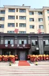 Yindu Hotel Các khách sạn ở Quận Ngũ Thúy