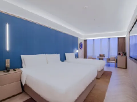 Crystal Orange Shanghai the Bund Nanjing Road Pedestrian Street Hotel Hotels in Shanghai