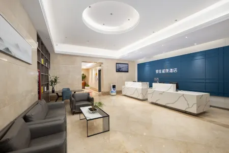 Ginza Hemei Hotel Отели рядом с достопримечательностью «Shandong Science and Technology University East Campus»