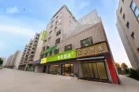 Hi Inn Hotel (Guangzhou Baiyun Airport Renhe Subway Station) Hotels in Guangzhou