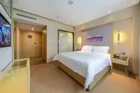 Lavande Hotel (Nanchang Xinjian Wuyue Square Qianhu University Town) Hôtels à proximité de : Jiangxi University of Finance & Economics (Fenglin West Street)