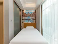 Vienna Hotel (Suzhou Gate of the Orient  Jinji Lake) Hotels in Suzhou