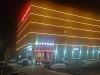 Shangfeng Smart Hotel Hotel di Kota Hongmei