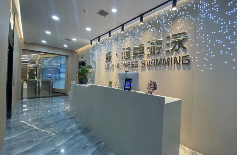 Changsha Yuelu Yannian Yijing Hotel photo 4