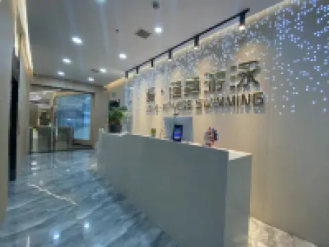 長沙嶽麓延年頤景酒店