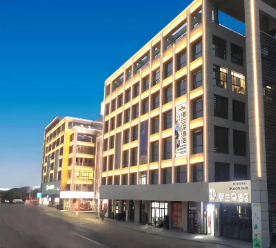 Xilanduo Hotel (Yangzhou West Railway Station) Hotels in Jinghua City/Yangzhou Railway Station