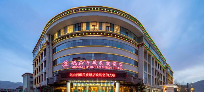 Minshan Tibet National Hotel (Zhaji Temple) Отели в г. Лхаса
