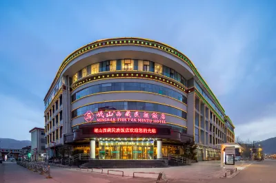 Minshan Tibet National Hotel (Zhaji Temple) Hôtels à : Lhasa