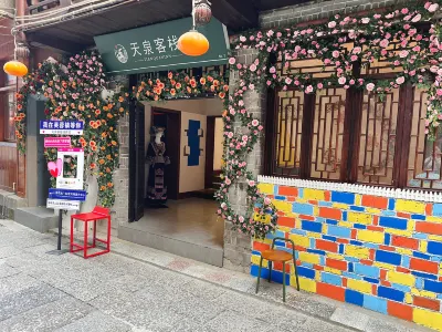 Tianquan Inn